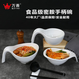 �ؑcС���ֱ����ư�뜫���뎧�����������C���ܰ��´ɺ����׾���