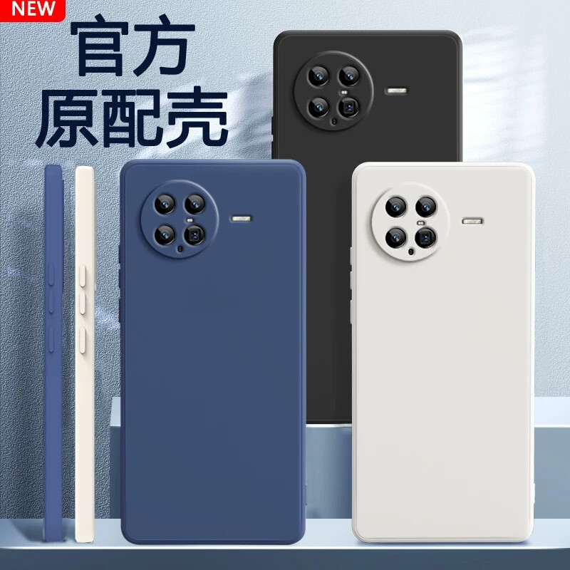 Suitable for Vivoxnote Mobile Phone Case X Protective Cover X Straight Edge Soft Shell X Protective Cover 5Gxnote Suitable for Vivoxnote Mobile Phone Case X Protective Cover X Straight Edge Soft Shell X Protective Cover 5Gxnote