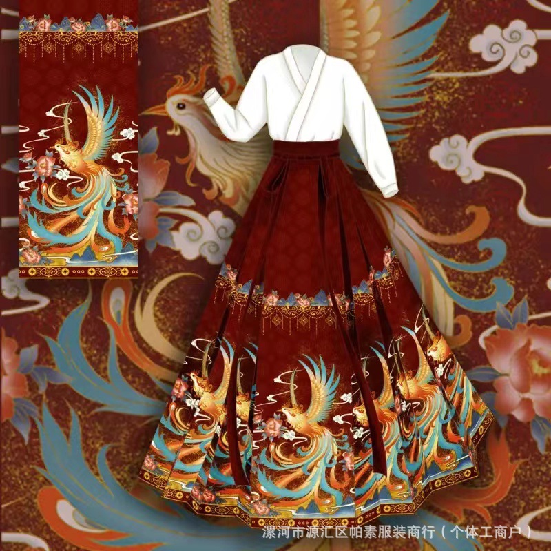 크로스 칼라 탑 레드 피닉스 말얼굴 스커트