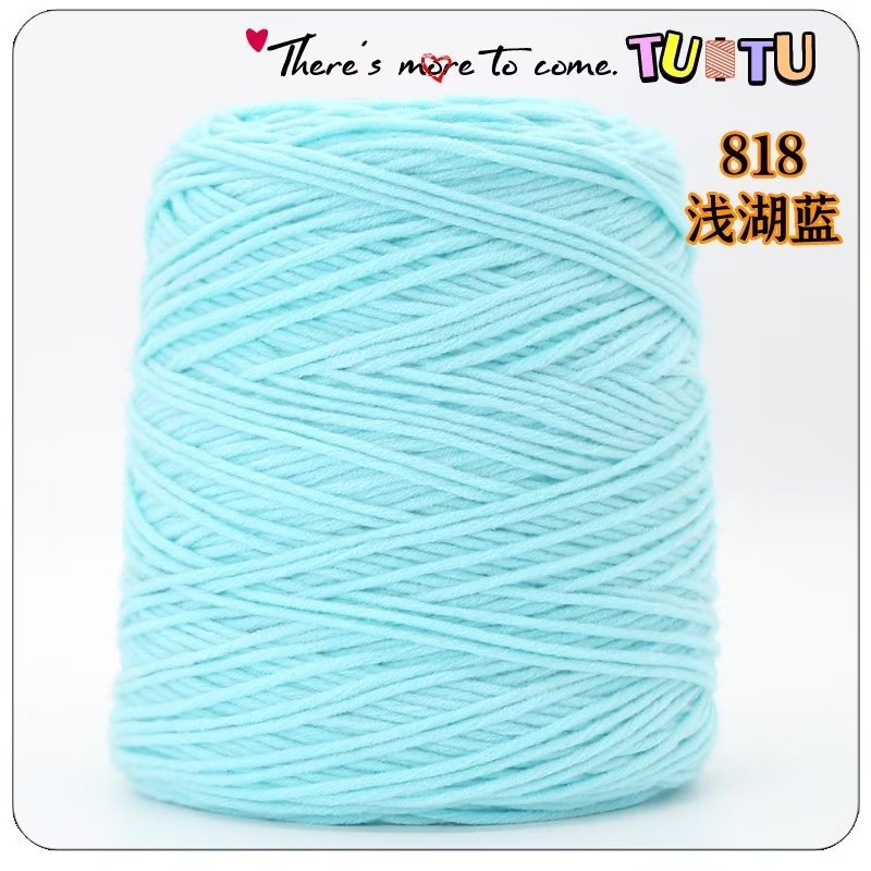 Pistola de lanzamiento especial de ocho hebras de algodón amante mano DIY alfombra pistola de corte de lana 8 hebras de algodón de leche al por mayor