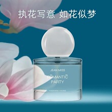 С�����㶶������ՙѻ�Ůʿ��ˮ�־õ�������m��ƽ�r��ˮ���l