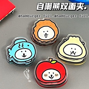 ��ϵ�ɐ��Գ����p��㺞�A��ͨ���������pp�A�������ռ{�Y�ϊA