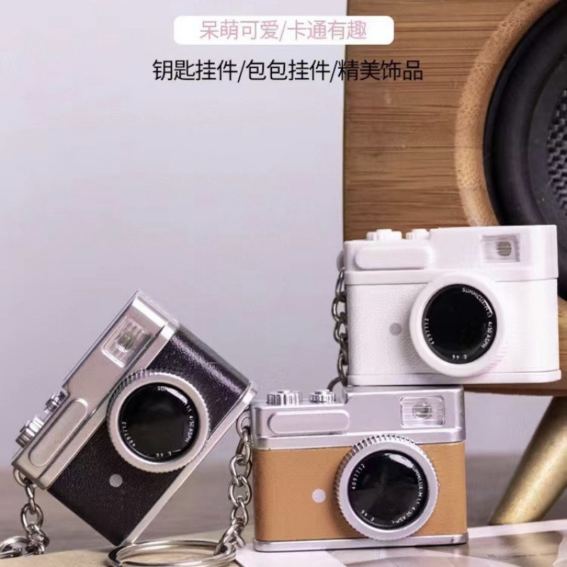 Camera