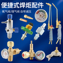 2LƿyT_PȫС{^򺸾ߜpy