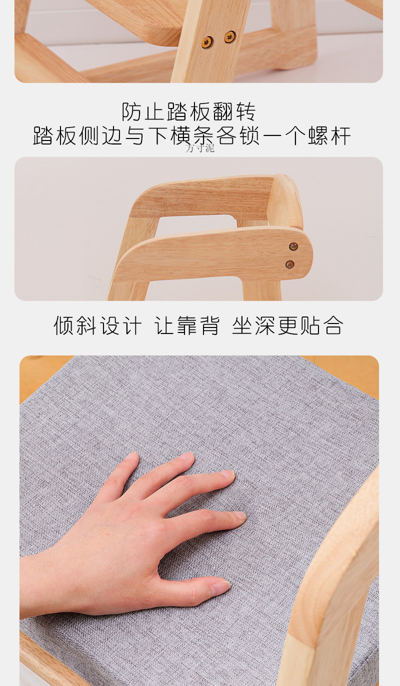 827e7f68-091f-46c3-b848-236f22655a55.jpe