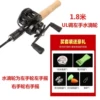 White horse mouth handle+left -hand water drop wheel gift package