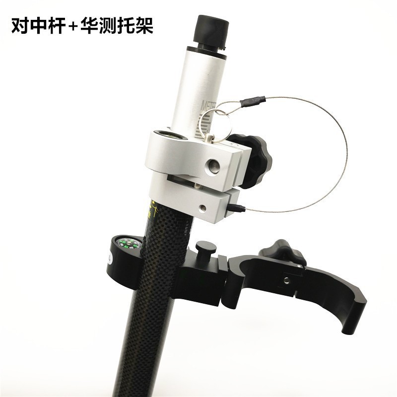HuaTe Southern GPS/RTK ユニバーサルハンドブックブラケットブラケット Qianxun カーボンロッドハンドブッククリップ直販工場に適しています|undefined