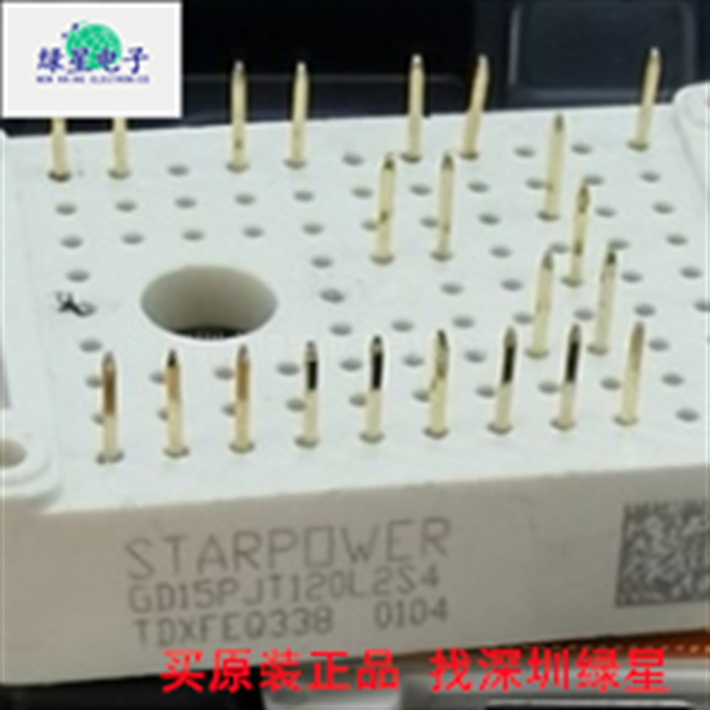 全新原装GD15PJT120L2S4 现货价优 欢迎来电咨询订购 可开票