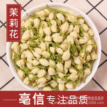 ��؛���lɢ�b�V�����򻨲�ɻ� ������ ���򻨰����^�������