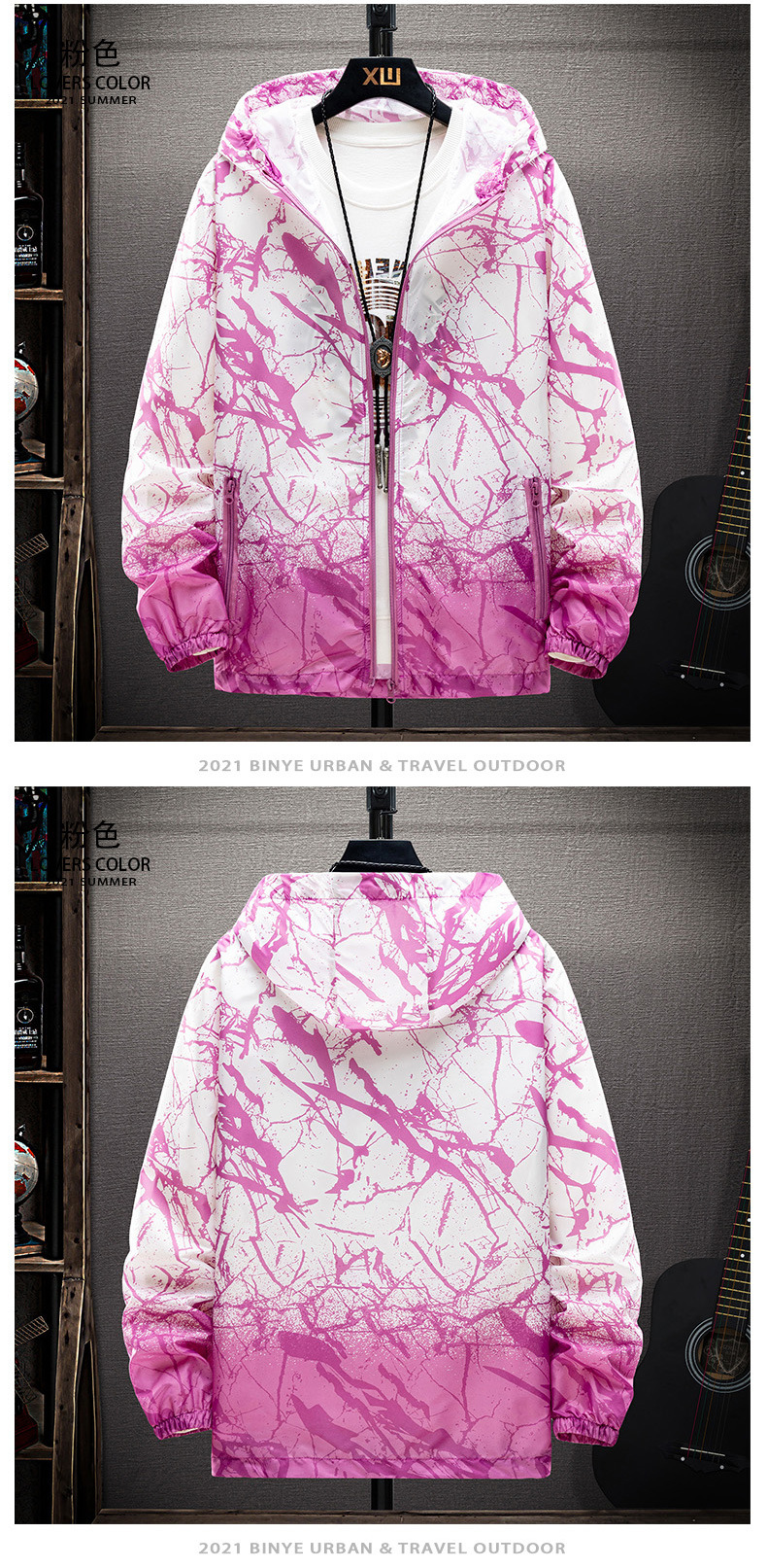 Men's clothing Sunscreen clothing for men and women couples summer thin section breathable sunscreen clothing sports anti-ultraviolet jacket tide_viptrois.com