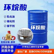 hṤISҴ߻߸Ʉ黯ȥ۸Ih