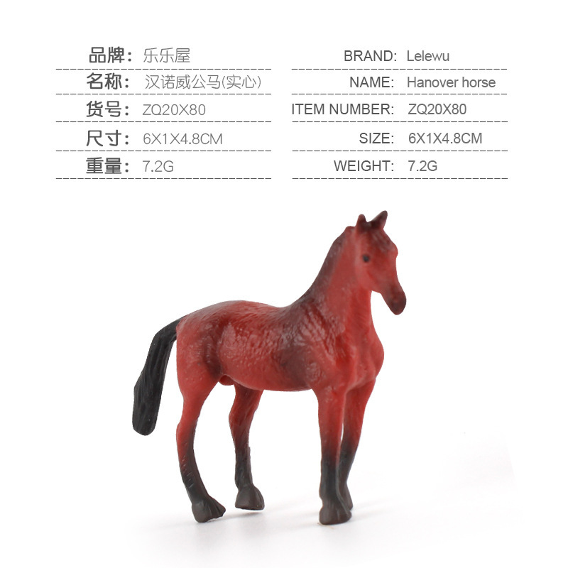 Simulación Granja modelo de juguete mini pollo pato ganso ganado ovejas aves de corral modelo Pequeño Animal Modelo En Miniatura Traje transfronterizo