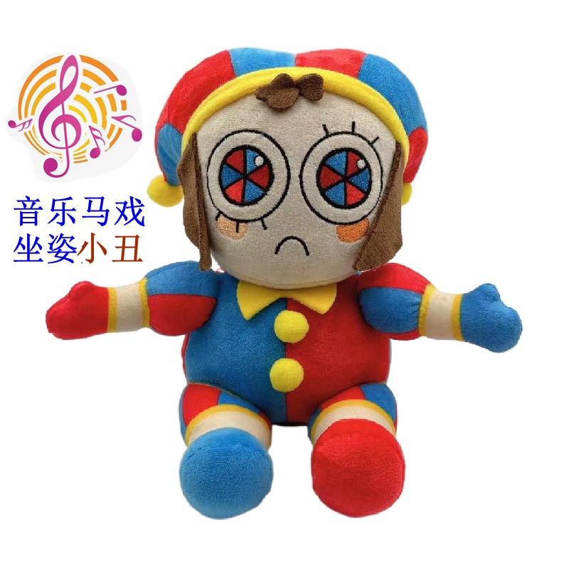 Circo digital mágico el increíble Digitalcircus peluche muñeca juguete al por mayor