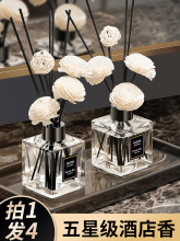 �Ҿ���Ʒ���������������[��С���g��ͥ�l���g��؛��ȫ�Ľ�