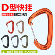 7075�����X��ɽ��22KN���ҿ��ْ�� �X�Ͻ�ߏ���D�ͽz��