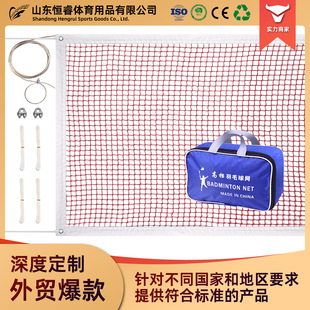 Դ�^�S�Ҝ�]�o�Y��ë��W�����yʽ��W����С�W�ט�׼��ë��W