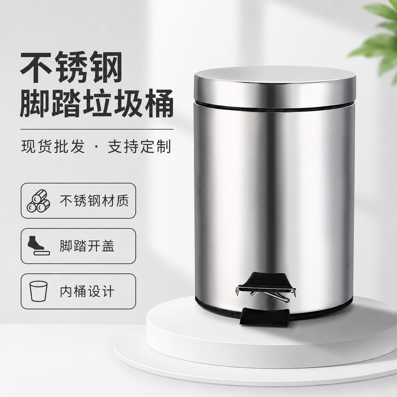 Silent Slow Down Living Room Kitchen Stainless Steel Trash Bin with Lid 20L Pedal Toilet Trash Bin Household Large Silent Slow Down Living Room Kitchen Stainless Steel Trash Bin with Lid 20L Pedal Toilet Trash Bin Household Large