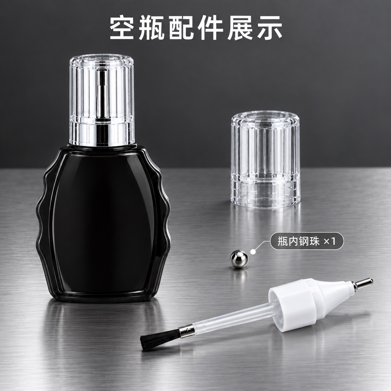 Empty paint bottles for touch-up, complete with brush and applicator tip, for repainting cars, metal touch-up, and scratch repair – a set of paint dispensing bottles and accessories