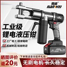 ��Һ���Q���Һ�������Q늄Ӊ����Q늾������~���Ӊ���|�Q