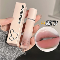 Makeup distribution~ Fake natural milk cream lip mud mist matte lip gloss velvet for female students, affordable whitening lipstick