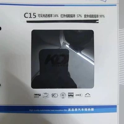 Explosion-Proof Film, Sun Protection Glass – Automotive Film - default-item-ordinary-insulation-c15-30m