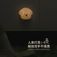 旺旺感応夜灯寝室のベッドの頭から夜の配線を免除します。