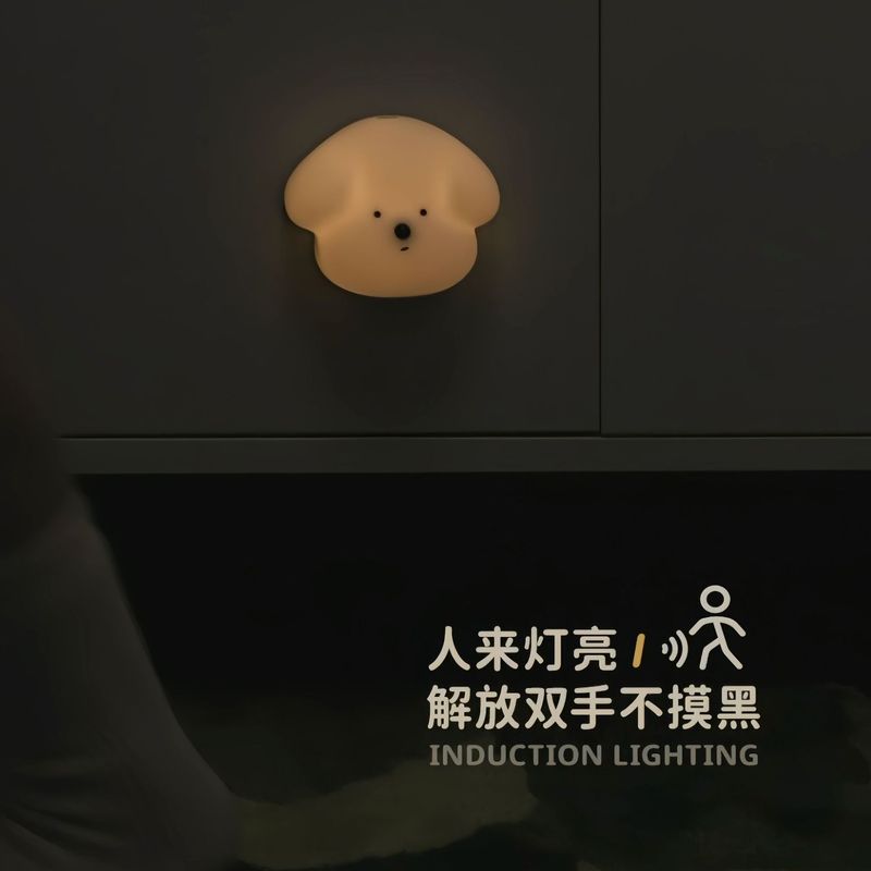 旺旺感応夜灯寝室のベッドの頭から夜の配線を免除します。|undefined