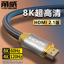 ��� HDMI��2.0��4k8K���往ҕ�l3D��X�C픺��ҕ�@ʾ��ͶӰ�x��