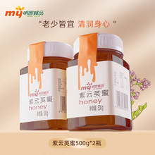 ���Ӣ��  ��ȡ���� 500gƿ