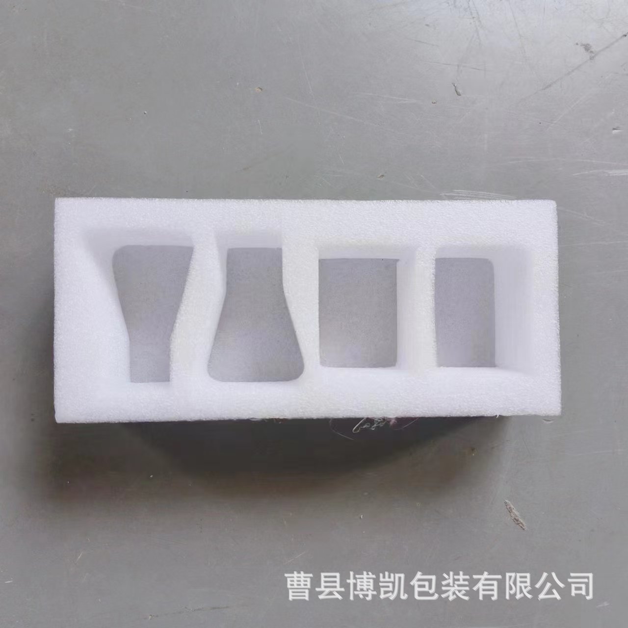 EPE珍珠棉定位海绵泡棉礼盒内衬电器异形无静电包装盒快递减震