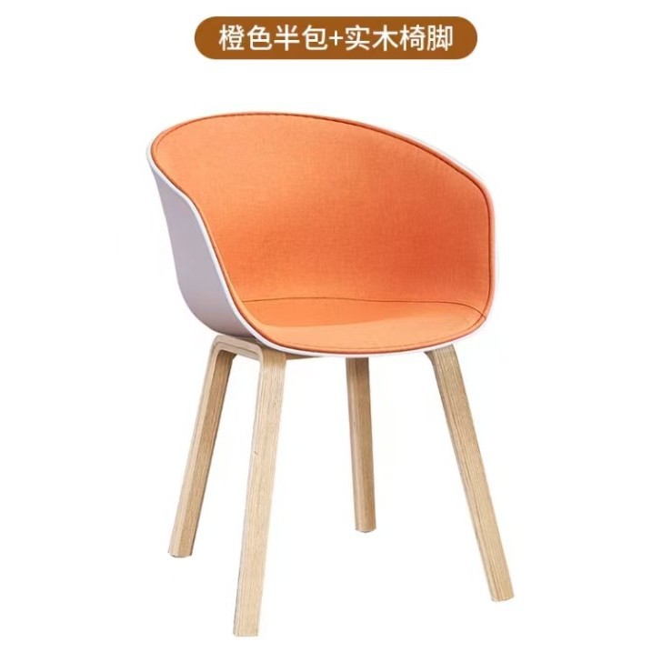 하프팩 오렌지
