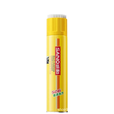 Sanhe Dashboard Wax for Car Cleaning/curing agent - full-box-of-12-bottles-sanhe-foam-cleaning-agent-with-brush-head