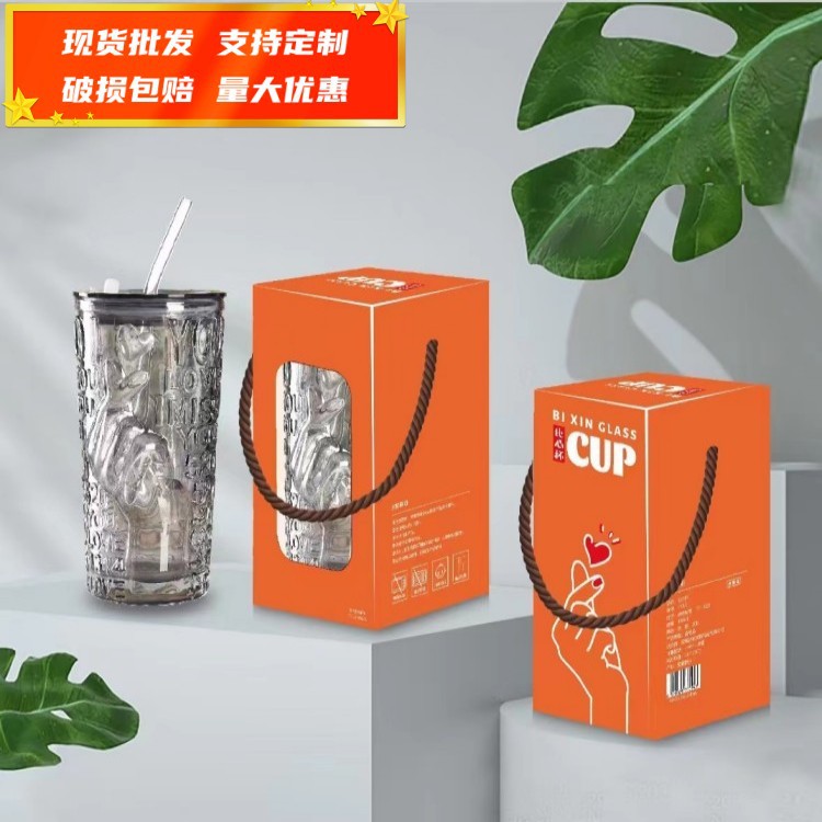 Venta al por mayor taza de paja de vidrio red roja de alto aspecto alivio pareja taza de agua de gran capacidad de vidrio pequeño regalo de regalo