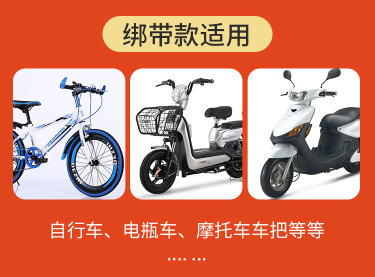 Summer New Cute Windmill Fawn Electric Car Doll Ornaments Car Breaking Duck Motorcycle Bicycle Ornaments