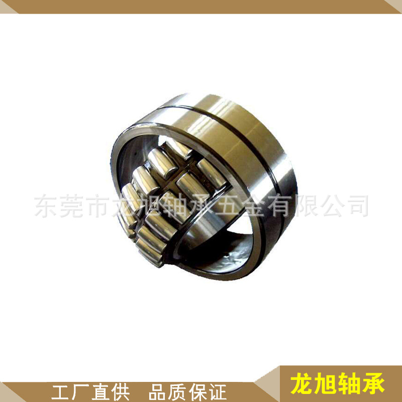 351305E双列圆锥滚子轴承352210 龙旭轴承厂家直供351304E,351306