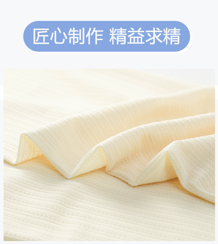 Ice Silk Shoulder Protector Summer Long-Sleeved Shoulder Protector Shawl for Men and Women Thin Sun Protection Small Cape Air-Conditioned Room to Prevent Colds