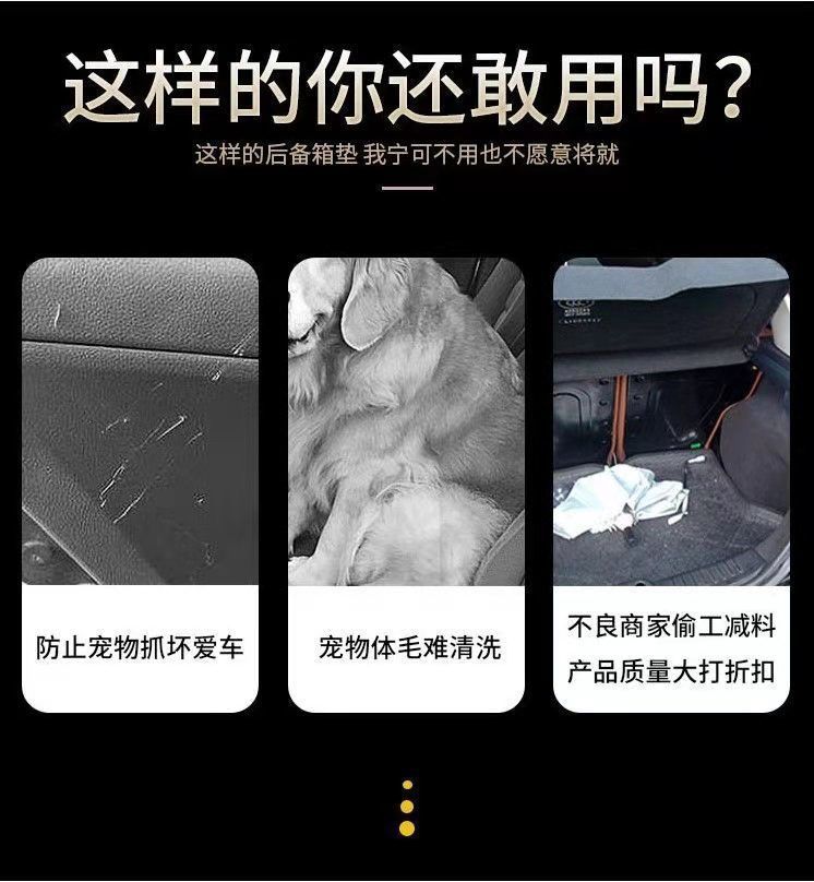 Car pet seat cushion rear Oxford cloth anti-dirty mat waterproof scratch-resistant non-sticky car dog pet mat