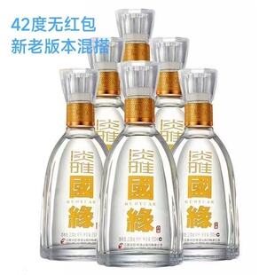 �������Ň���42�ȵ���500ml*1�����Ͱ׾� ��ԭ�� ��ƿ Ʒ�b��
