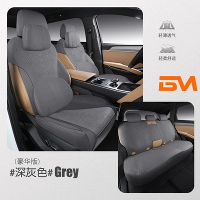 Four Seasons Seat Cover — Modelə uyğun (Original) oturacaq örtükləri - five-seater-memory-version-dark-gray-byd-song-l