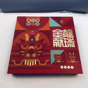 2024 Golden Dragon представляет банкноту Ruilong плюс новогоднюю большую версию марки 2024 года с подлинным коллекционным альбомом, который будет продан в подарок.