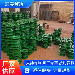 加工定制不锈钢防水套管 柔性防水套管 刚性防水套管 规格齐全