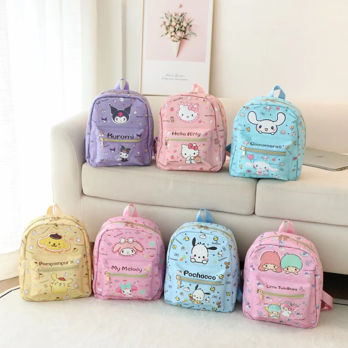 (2) ̴ Ϳ ޸ KT  PC    SCHOOLBAG   賶 ġ 