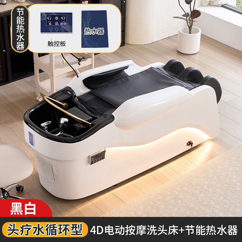 Red tide tienda al por mayor multifuncional de lujo cuerpo completo cápsula espacial automática de primera clase inteligente masaje eléctrico lavabo cama