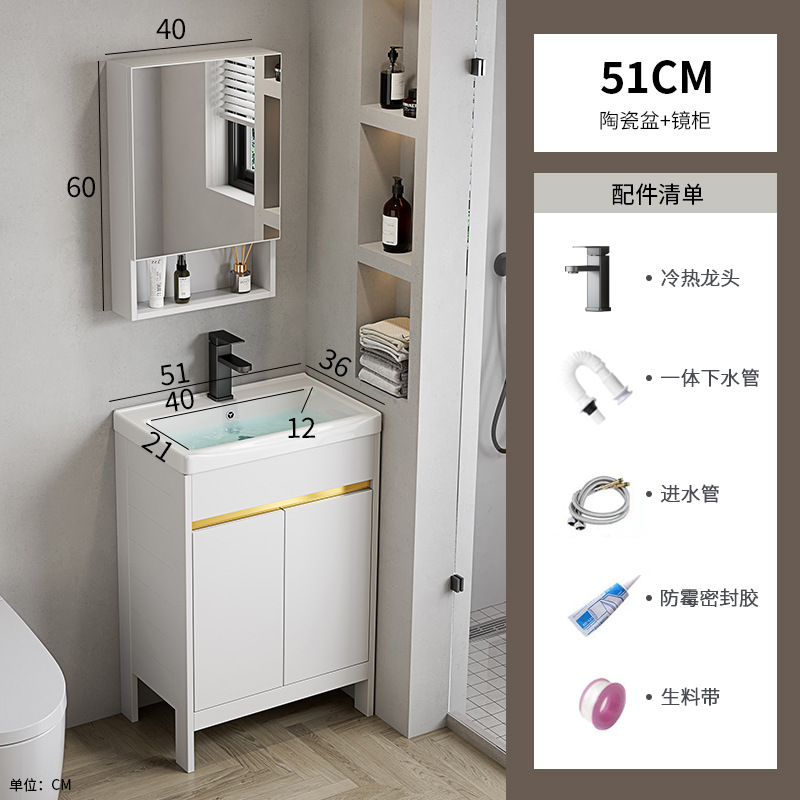 51 gabinete de cerámica + gabinete de espejo