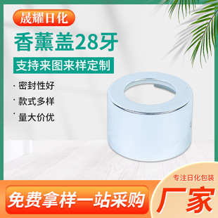 ��޹�w28�������XȦ늻��X�w�_��Ȧ�w���yƷ��޹�w��ˮ�w�S�����l