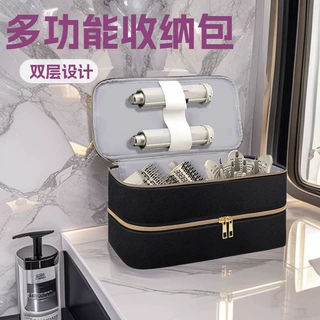 包包女新款手提包旅行便携吹风机女包双层收纳包美容便携女士包