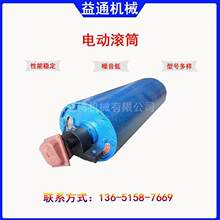 WD630-1000-11KW-2.0���b�LͲ �⚤���ΰ��z