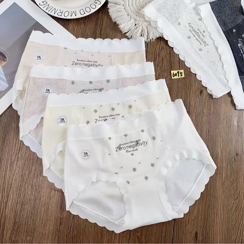6095 # Affordable Price, Skin-Friendly 95% Cotton, Fresh Low-Saturation Floral Seamless Women's Panties