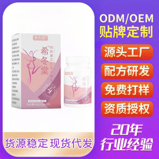 ϣ���� ޲��Ƭ���z޲���ʉ�Ƭ�ǹ��S��ֱ���r���ɶ��ɴ�֧��O EM