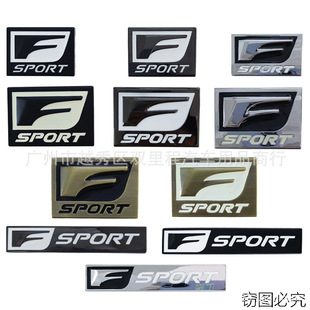 F-SPORT܇�N �m����׿��_˹��־܇�˸��b�����L���~�Ӱ����܇��